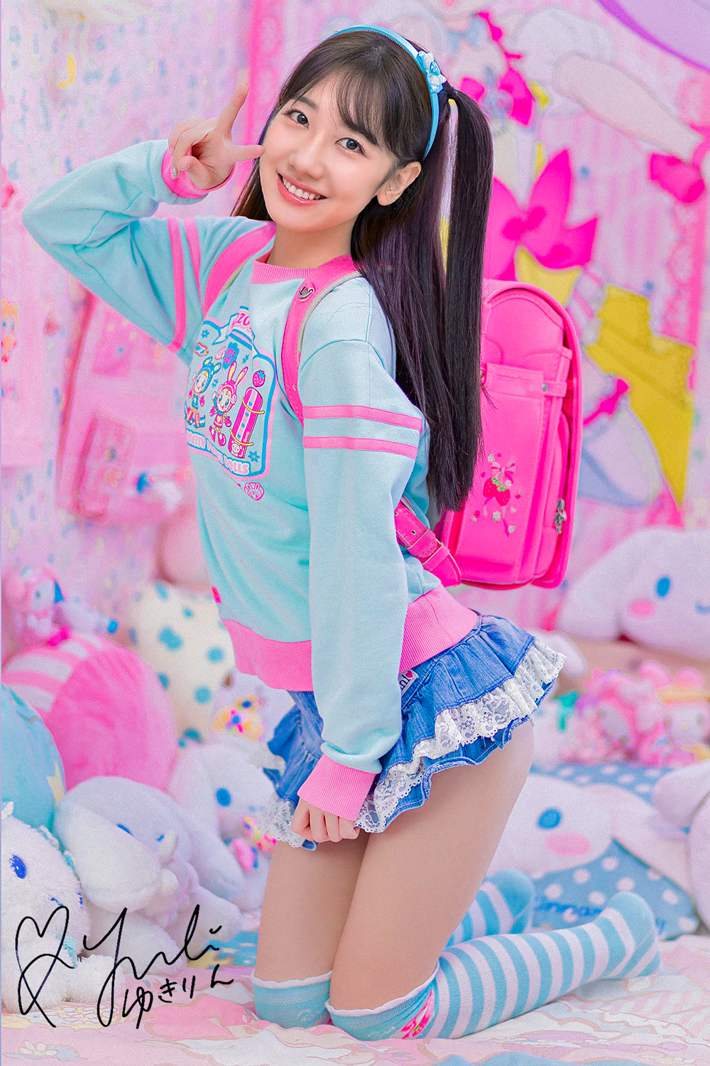柏木由紀 手コキアイコラ 柏木由紀のアイコラ : ADULTCOSTUME(アダルトコスチューム)