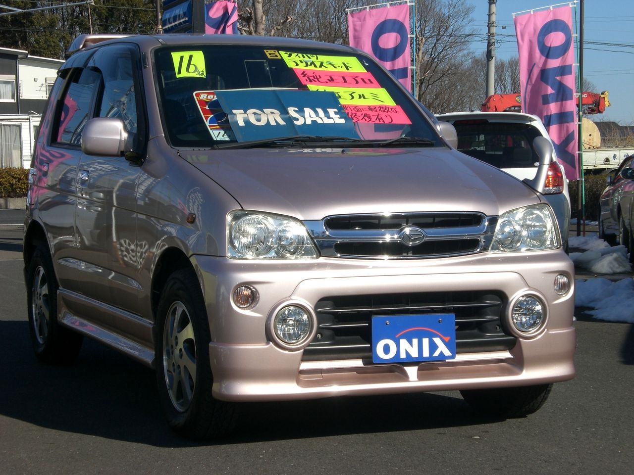 きれいなテリオスキッドが入庫しました アットホームな車屋さんのブログby所沢市の中古車販売 きれいなテリオスキッドが入庫しました アットホームな車屋さんのブログby所沢市の中古車販売