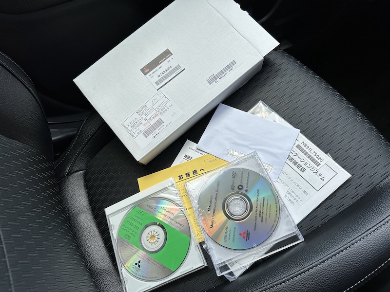 三菱自動車 三菱自動車(純正) MMCSナビ地図データ 2024 : hyena said