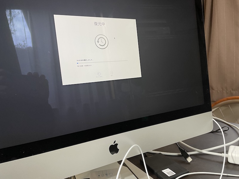iMac（Late 2015）の延命作業 : hyena said