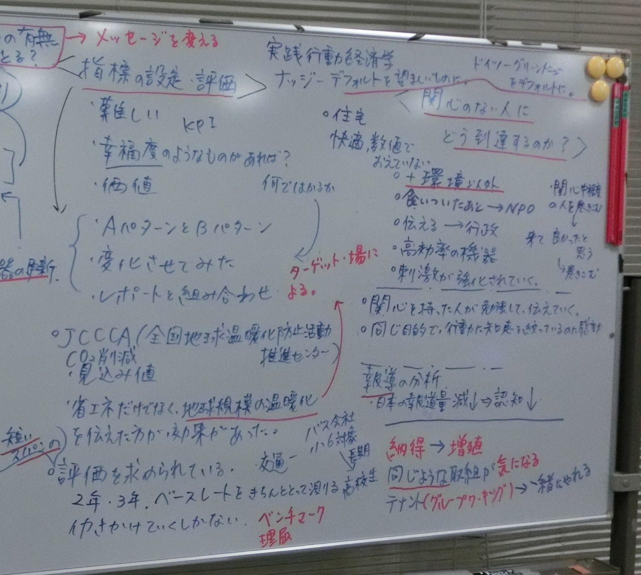 CIMG5988