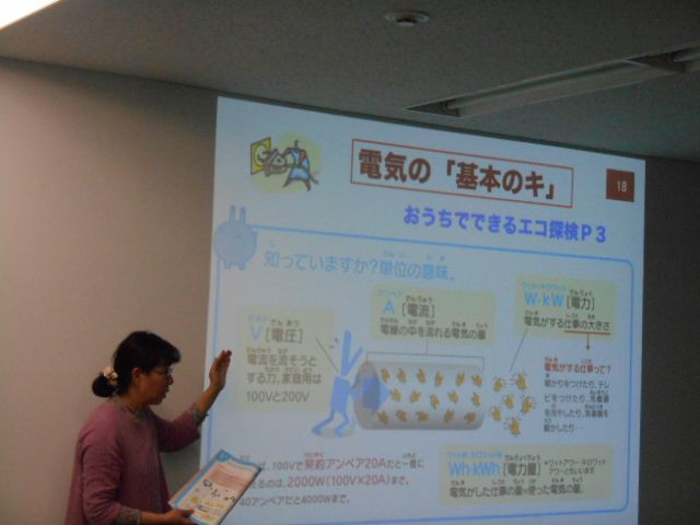 DSCN1374