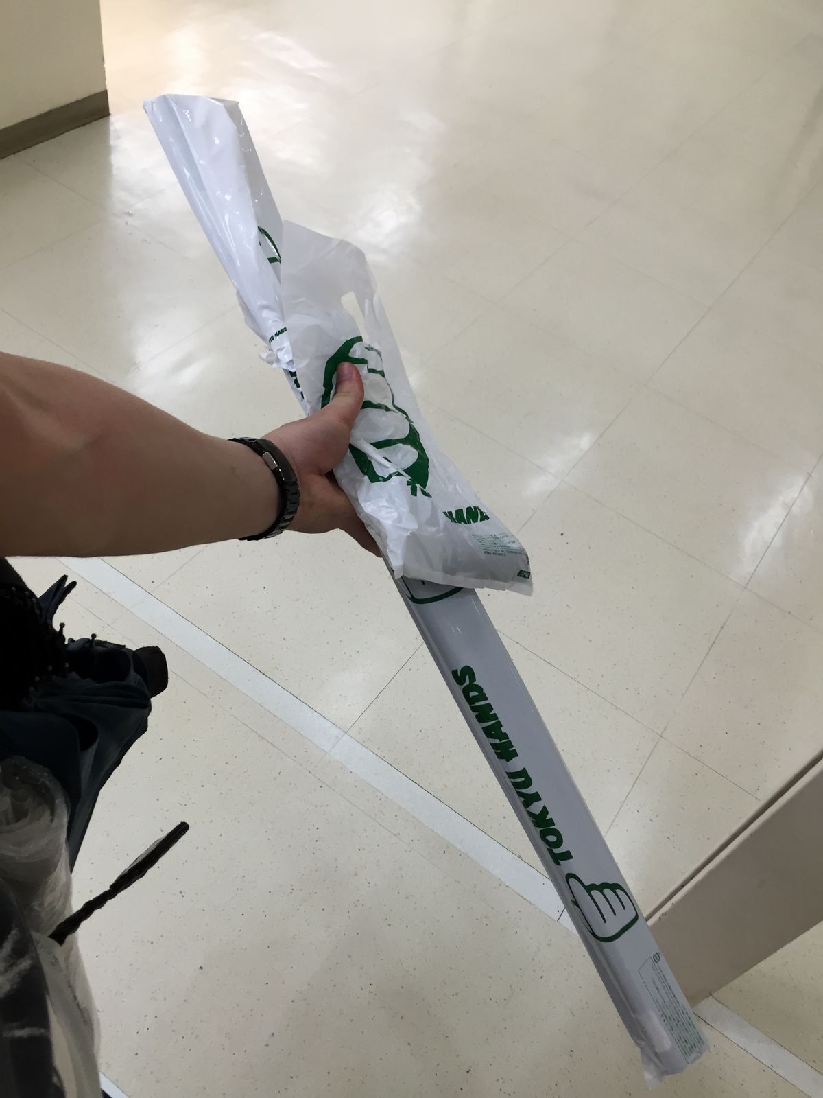製作 うしおととら 獣の槍 8th Grade Syndrome 製作 うしおととら 獣の槍 8th Grade Syndrome