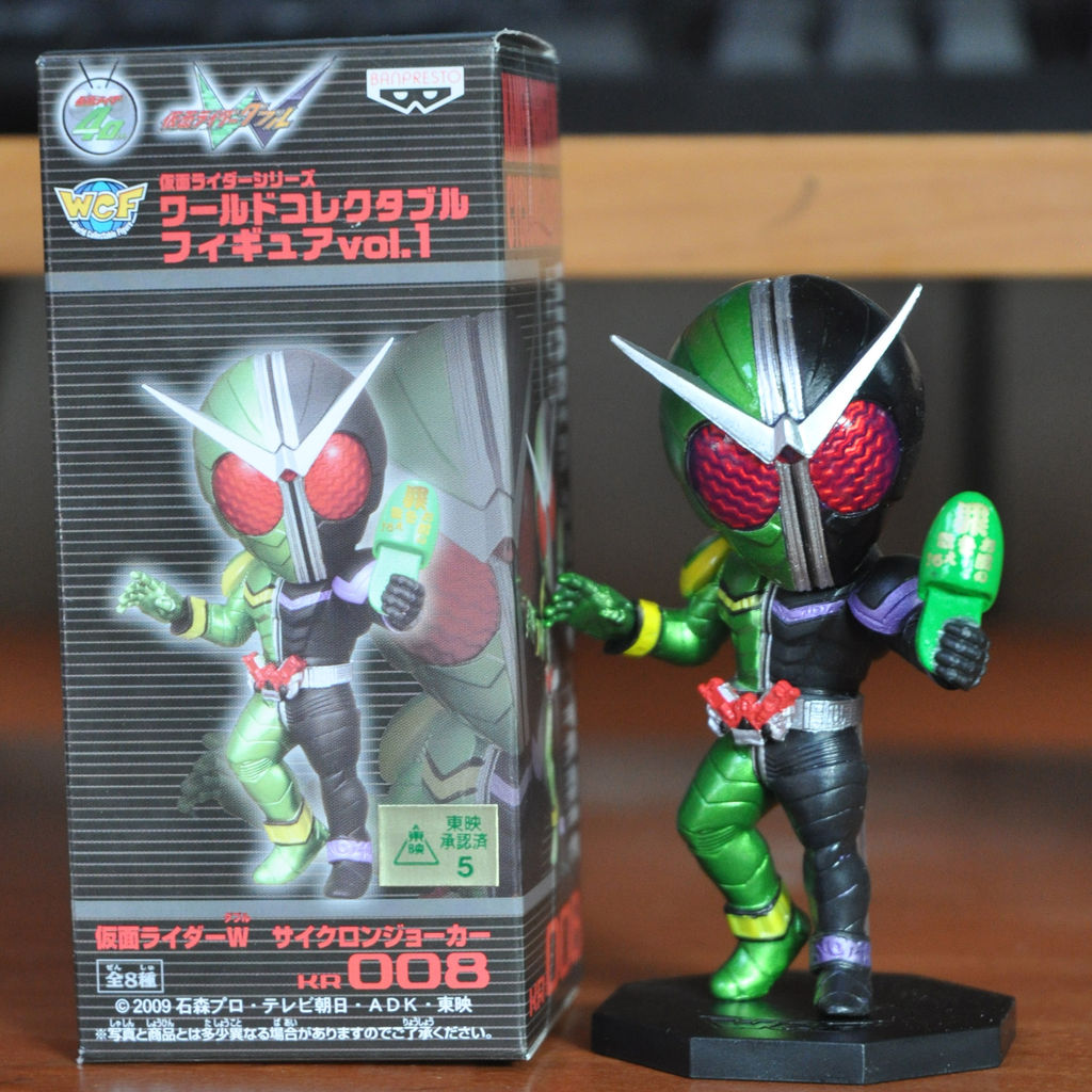 仮面ライダーシリーズ ワールドコレクタブルフィギュア : 8th 仮面ライダーシリーズ ワールドコレクタブルフィギュア : 8th