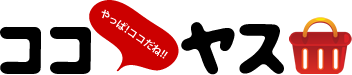 ココヤスロゴ