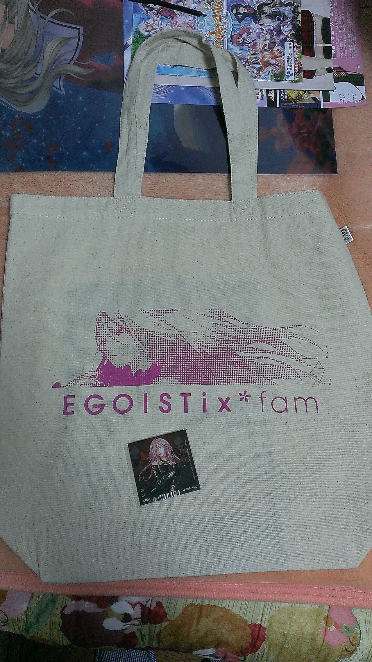 Egoist Showcase 002 と少しコミケ 後編 My Footprints Egoist Showcase 002 と少しコミケ 後編 My Footprints
