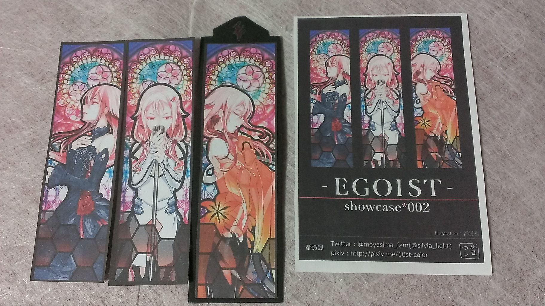 Egoist Showcase 002 と少しコミケ 後編 My Footprints Egoist Showcase 002 と少しコミケ 後編 My Footprints