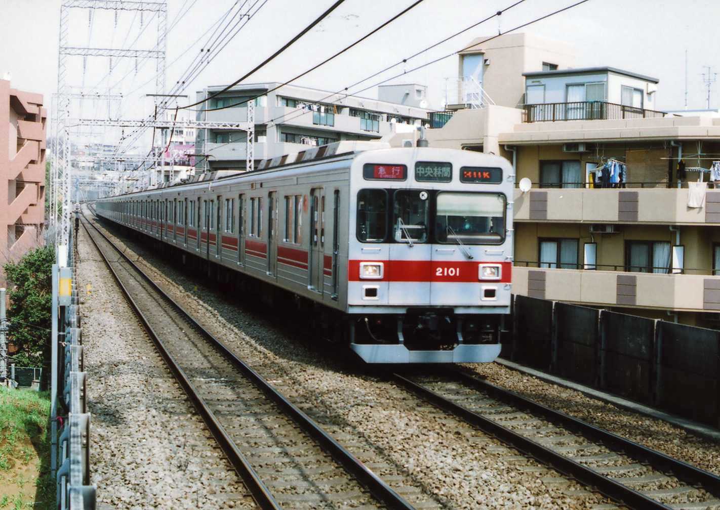 用事のついでに田園都市線で : 風来狐の鉄道雑記