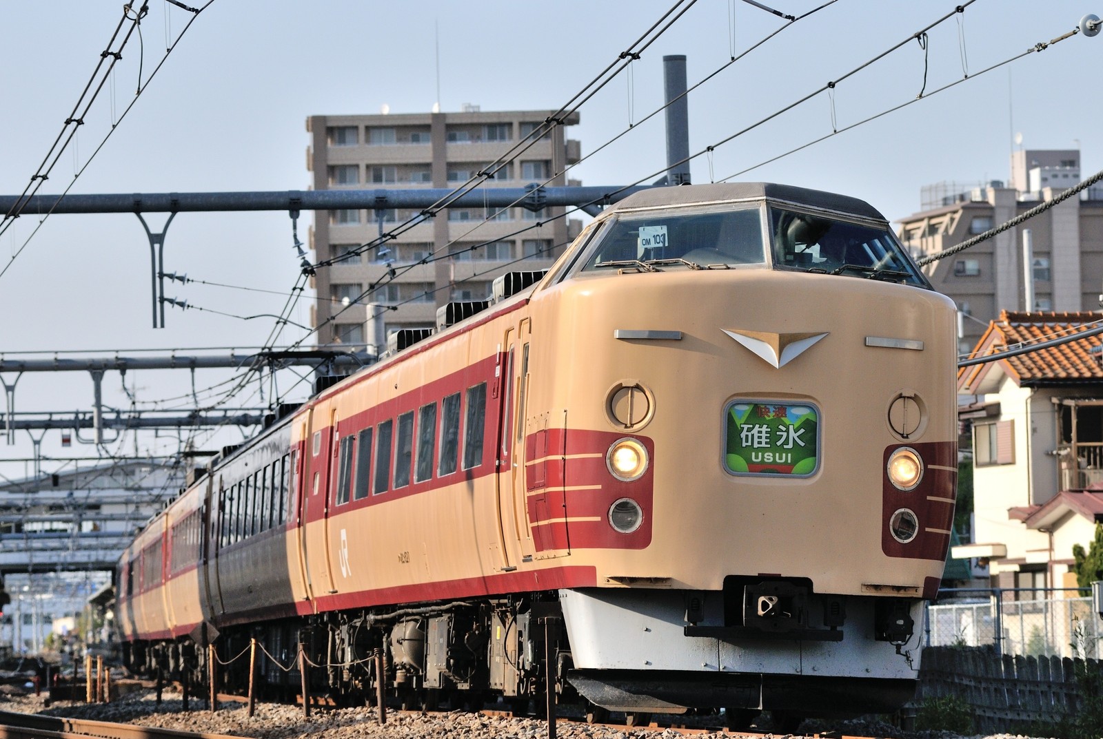 183系1000番台 大宮車 快速 碓氷などを撮影 : 風来狐の鉄道雑記