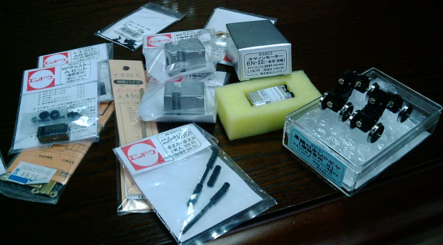 改造しています。(天賞堂EF62) : 風来狐の鉄道雑記