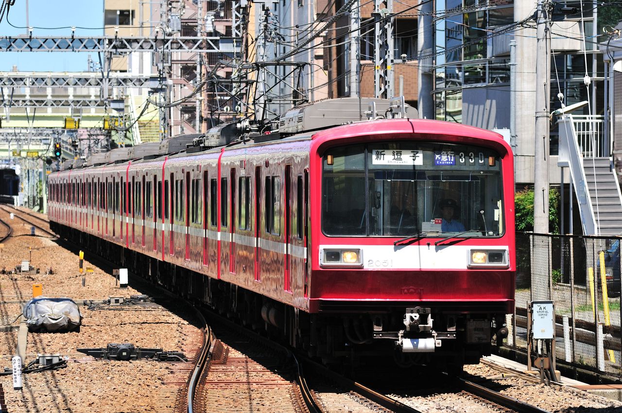 久々の京急方面。京急2000形(3扉) 8両固定編成を撮りに : 風来狐の鉄道雑記