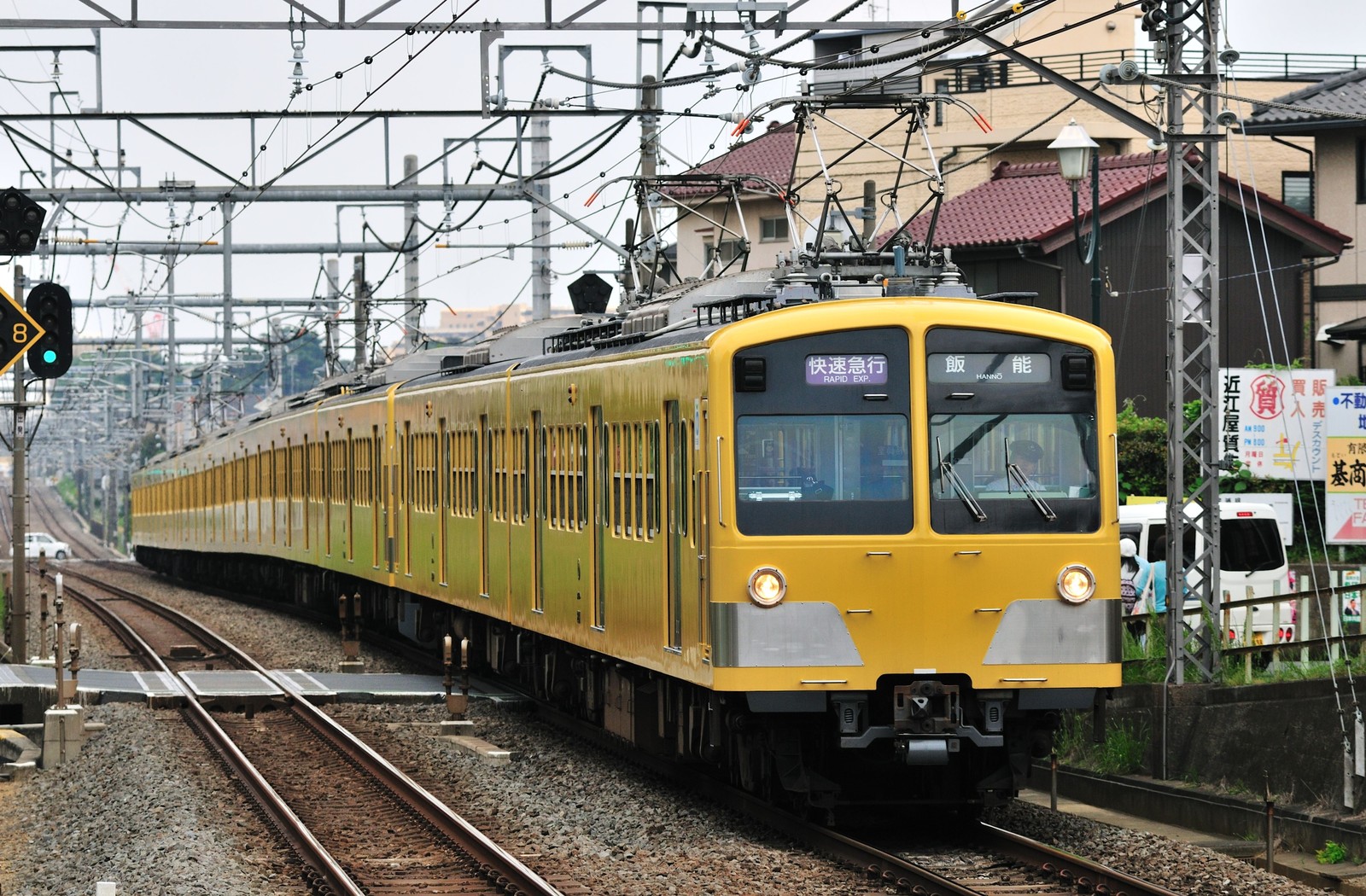 西武301系 固定8両編成セット SI4025 西武301系 固定8両編成セット SI4025 西武301系 固定8両編成