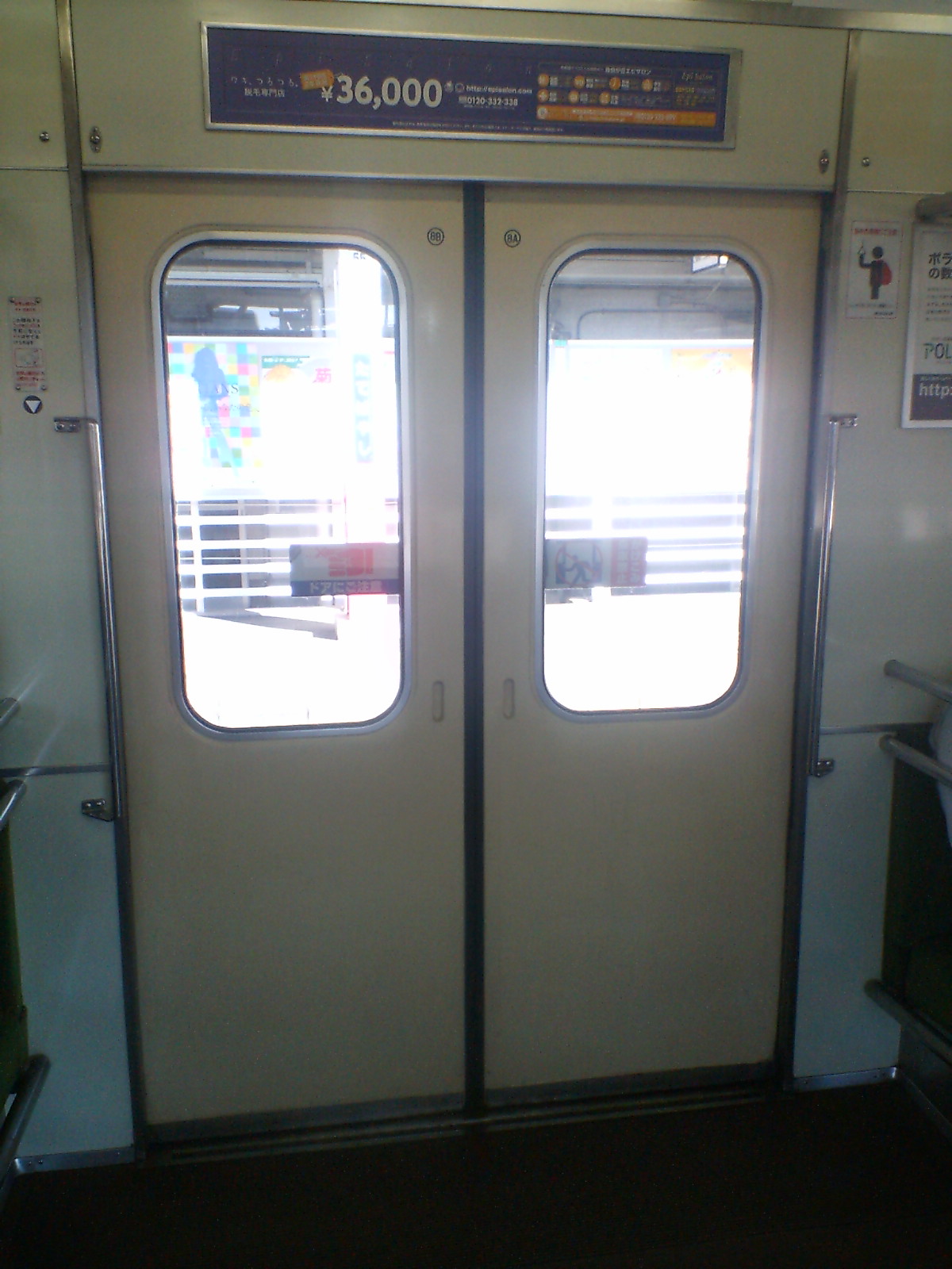 普通 太田 行き(久喜始発)。ﾍﾞﾃﾗﾝ東武8000系でｺﾞﾄｺﾞﾄと : 風来狐の鉄道雑記
