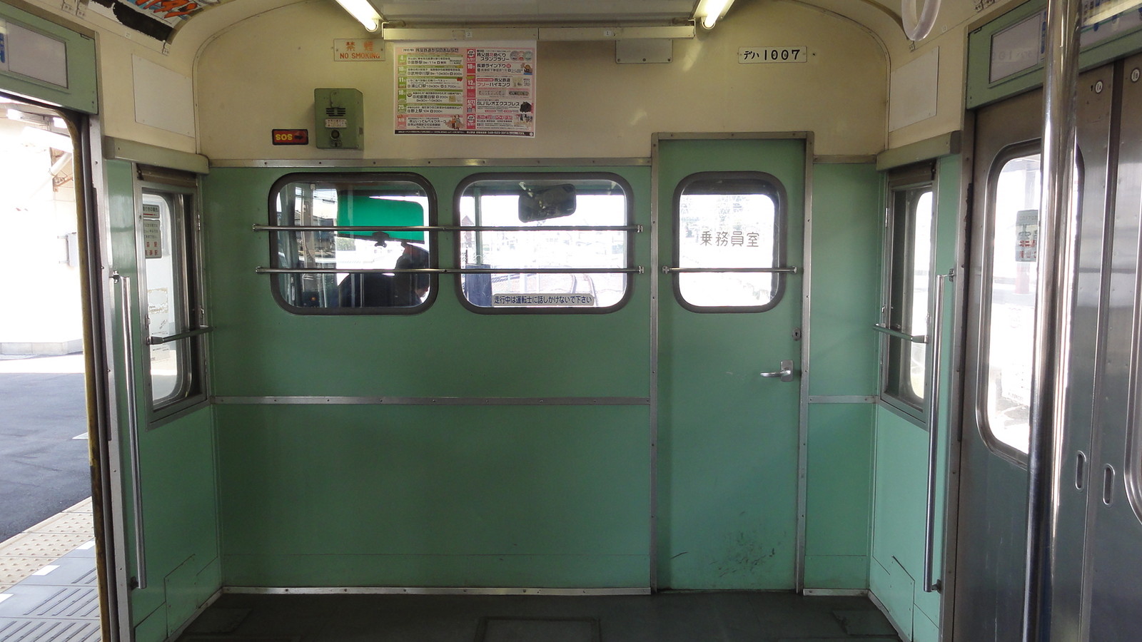 秩父鉄道1000形(元 国鉄101系)に乗車して来ました。 : 風来狐の鉄道雑記