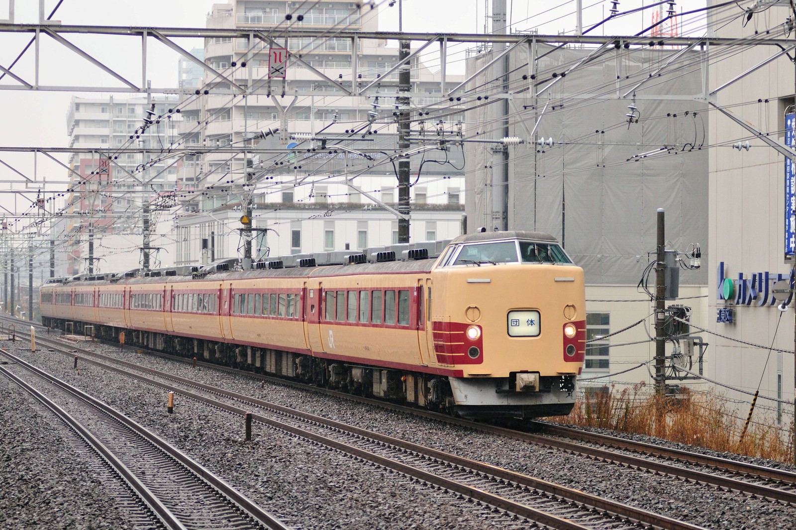 現状品 183系0番台 特急電車（6両編成）セット 現状品 183系0番台 特急電車（6両編成）セット 国鉄 183-0系