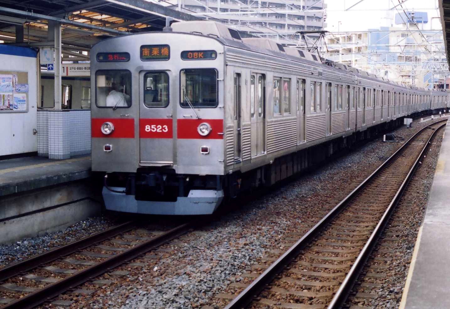 東急8500系のディテールその2【床下機器（海側