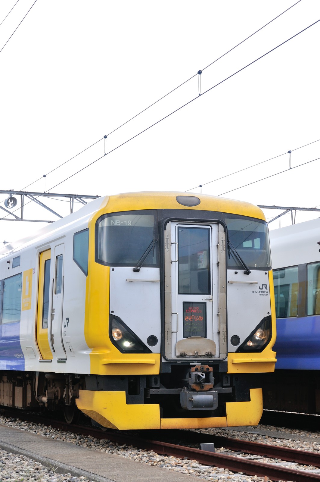 9/13 E257系500番台 床下機器 等 : 風来狐の鉄道雑記