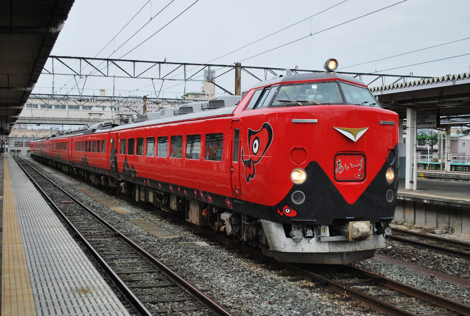 会津若松まで583系を乗りに行きました。(3) 485系あかべぇ編成 特急