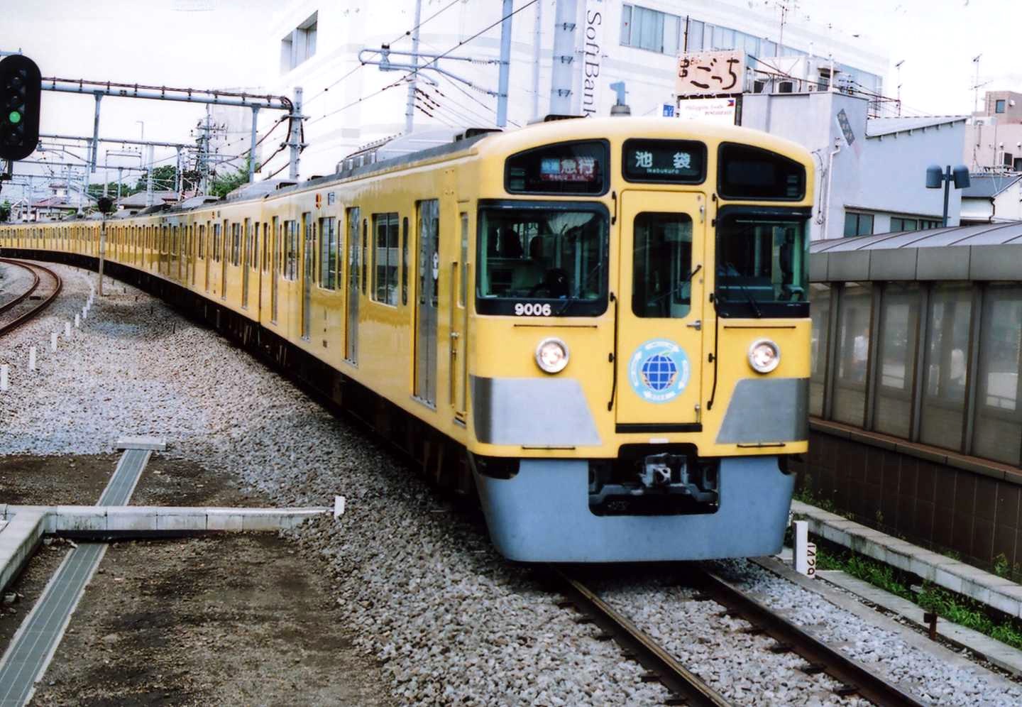 西武301系 固定8両編成セット SI4025 西武301系 固定8両編成セット SI4025