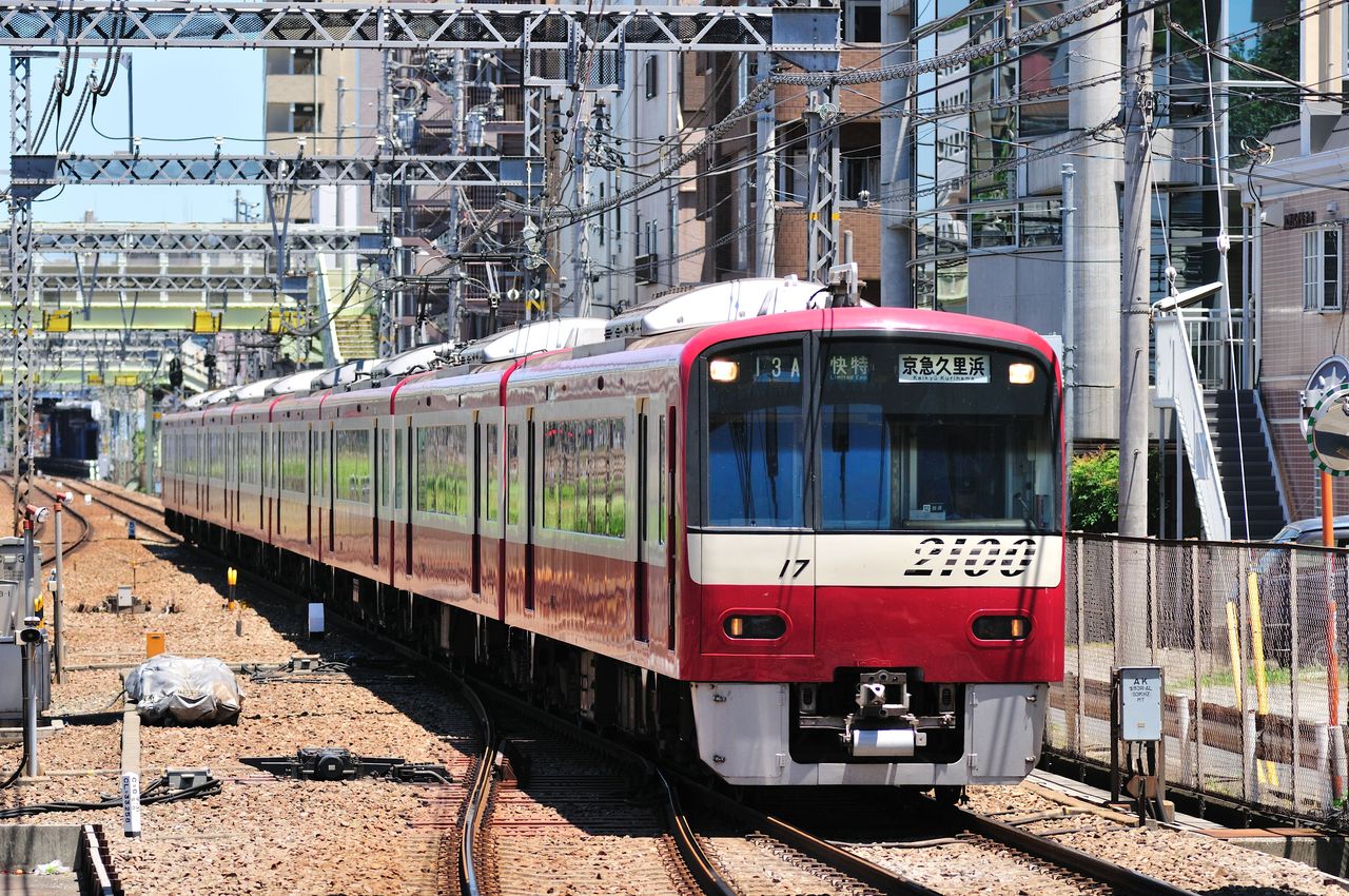 久々の京急方面。京急2000形(3扉) 8両固定編成を撮りに : 風来狐の鉄道雑記