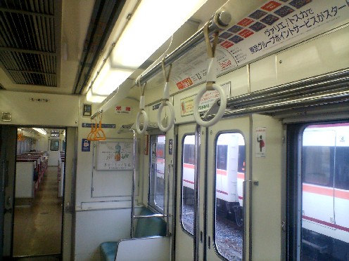 東武6050系 | - 6050系 : 東武6050系電車のボックスシートで「懐かしの