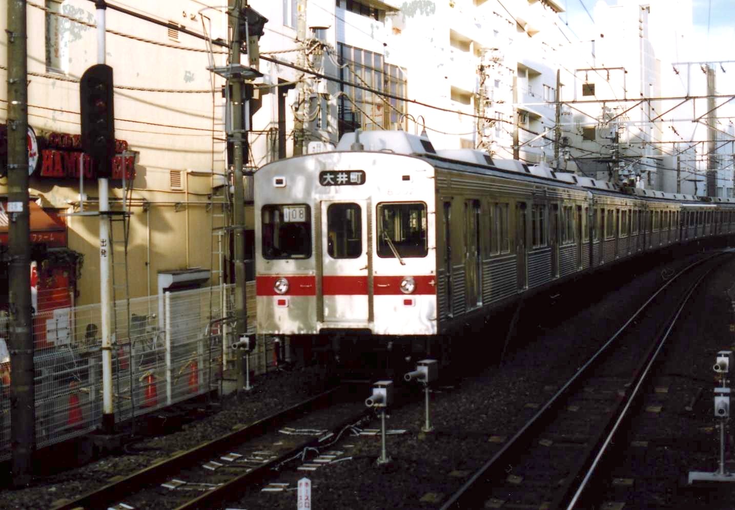 元祖 界磁チョッパ。東急8000系更新車(歌舞伎塗装) 8017Fを撮っ