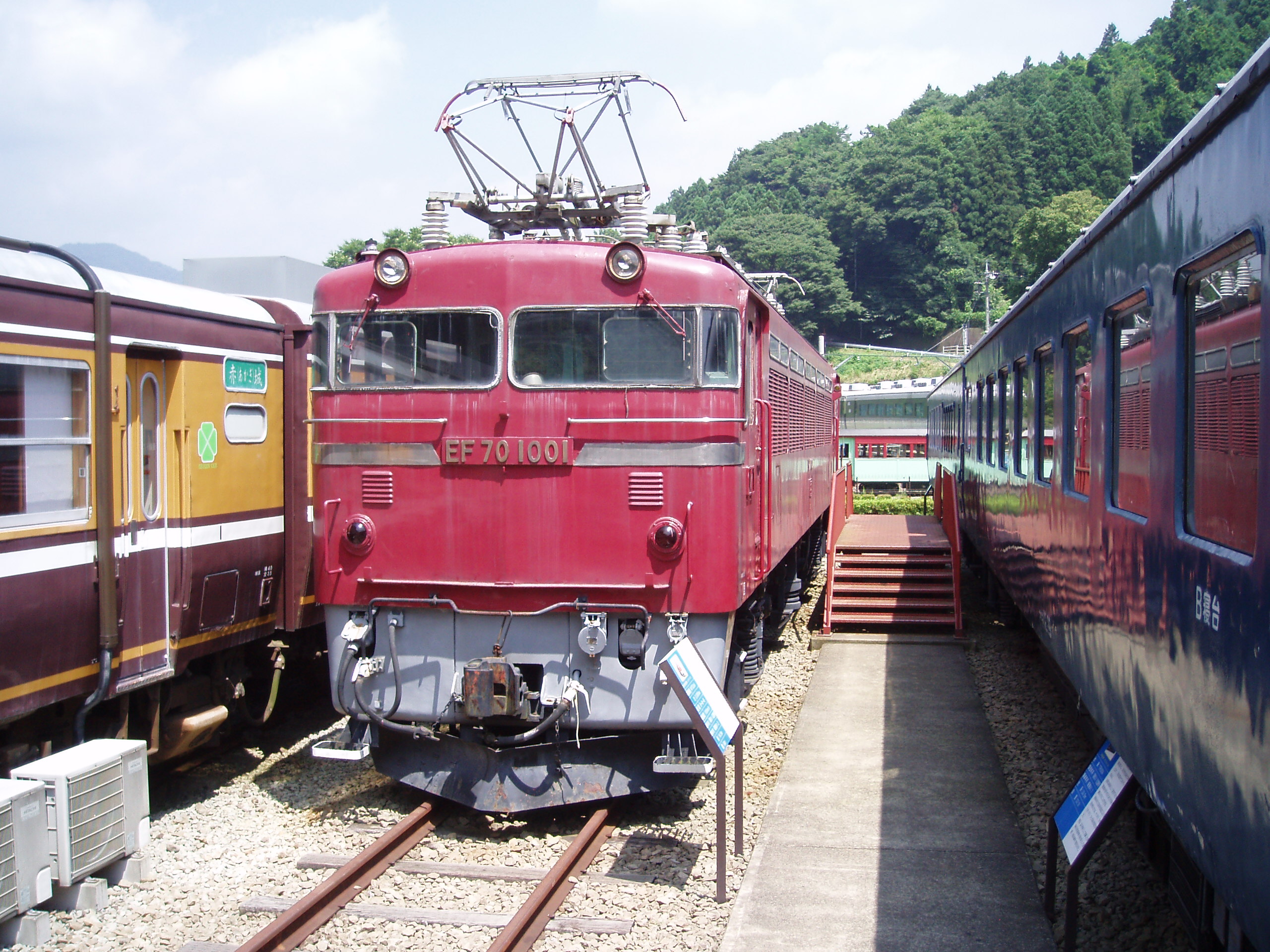 碓氷峠鉄道文化むら - 風来狐の鉄道雑記