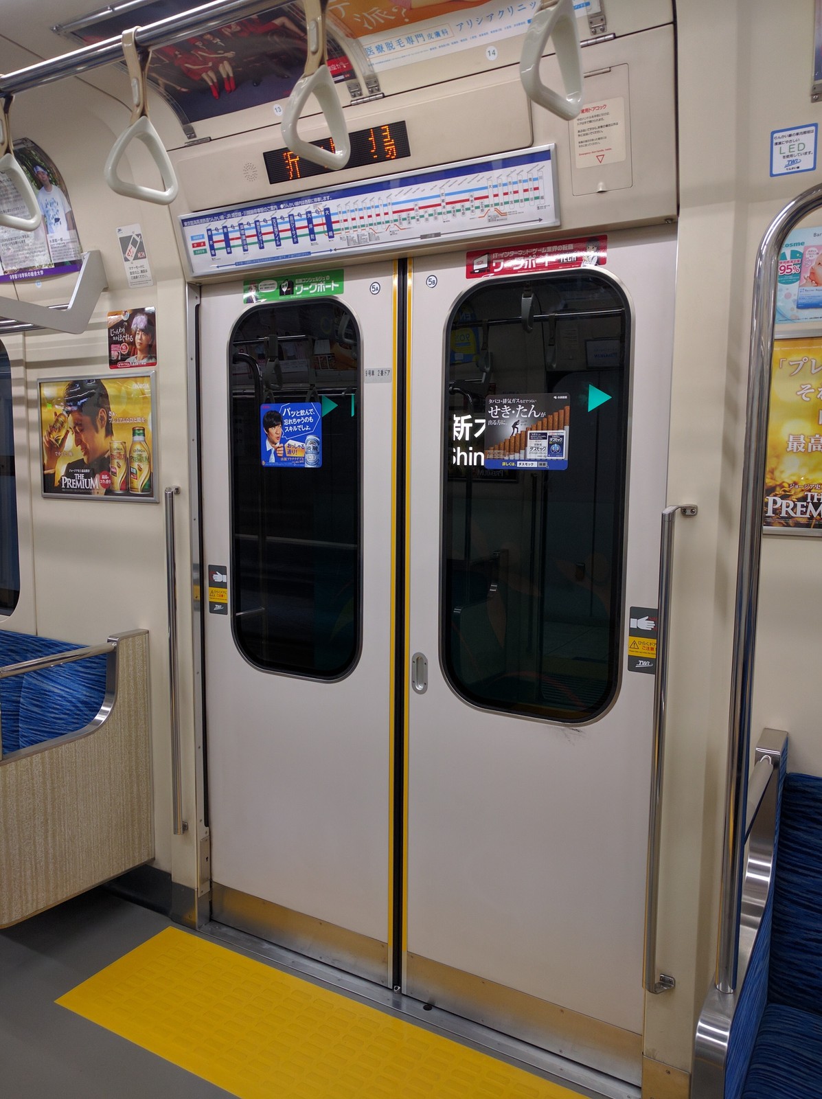 風来狐の鉄道雑記 September 10 16