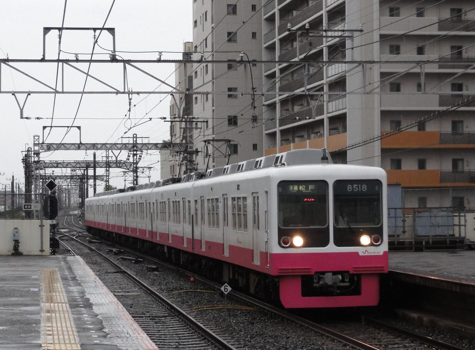 京急700形電車 (初代)