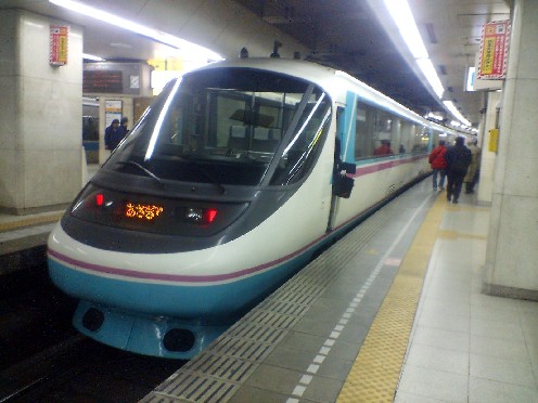 半年ぶりに小田急ロマンスカー20000形 RSEに乗車 : 風来狐の鉄道雑記