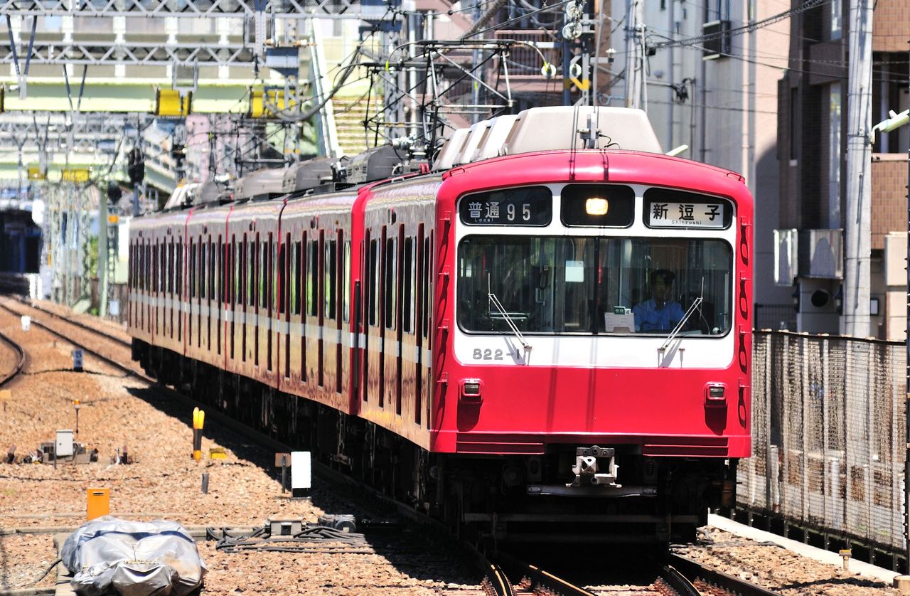 久々の京急方面。京急2000形(3扉) 8両固定編成を撮りに : 風来狐の鉄道雑記