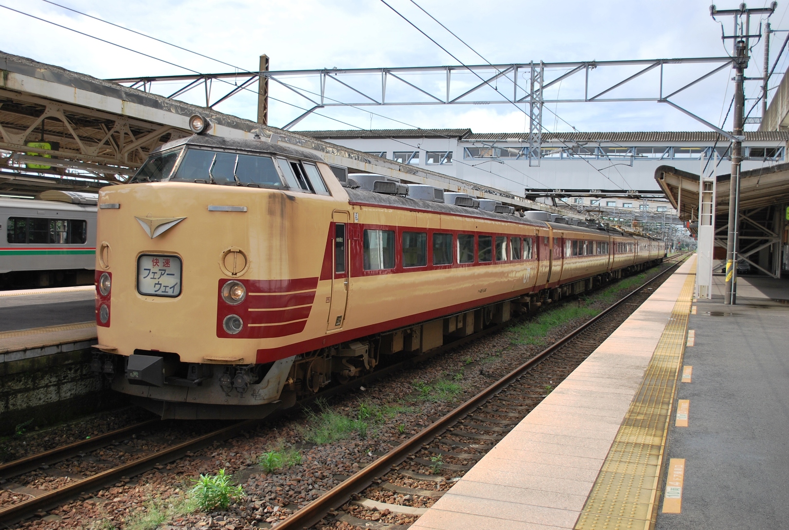 松野 会津若松まで583系を乗りに行きました。(2) 485系 快速 フェアーウェイ