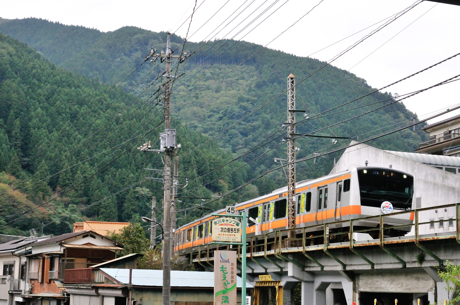 ア*ス様 鉄道部品・愛称板・水戸観梅 赤白プレート ア*ス様 鉄道部品・愛称板・水戸観梅 赤白プレート ア*