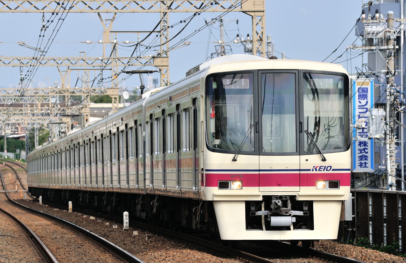 伊予鉄800系（元京王2010系）検査票銘板 伊予鉄800系（元京王2010系）検査票銘板 - メルカリ