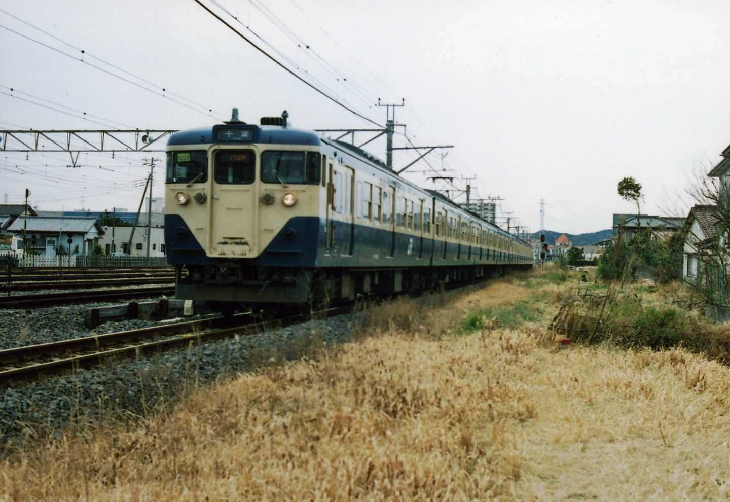 113系 幕張リニューアル車 床下機器など : 風来狐の鉄道雑記