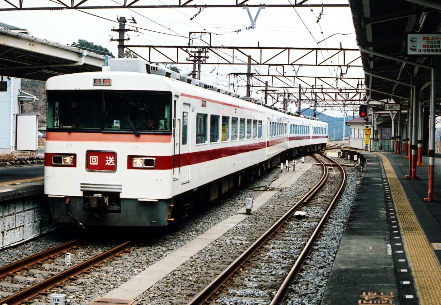 東武350系 353F 臨時特急きりふり240号に乗車 : 風来狐の鉄道雑記