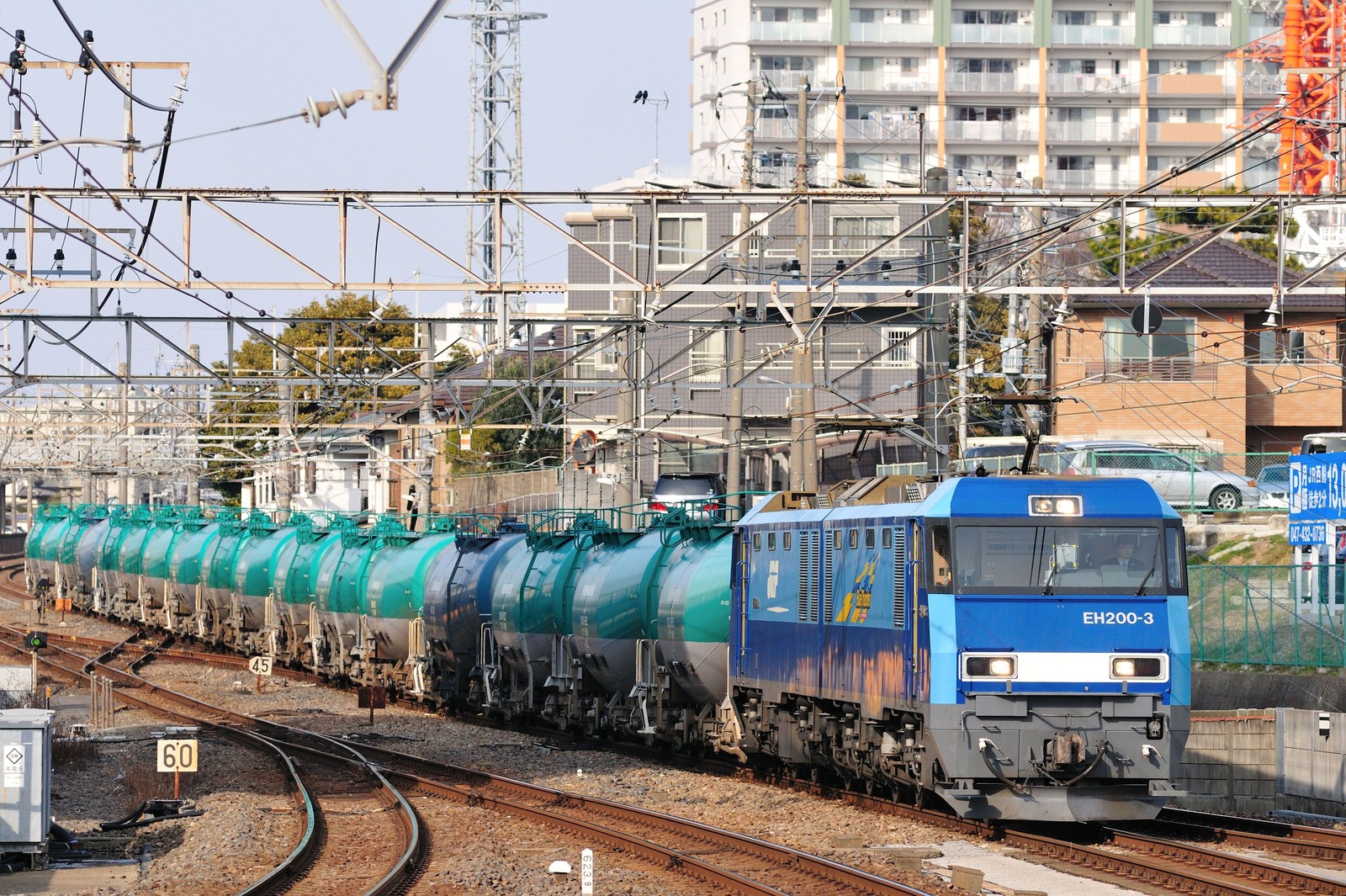 国鉄 鉄道プレート 2枚セット 上野行(上越線経由) 行橋ー直方 国鉄 鉄道