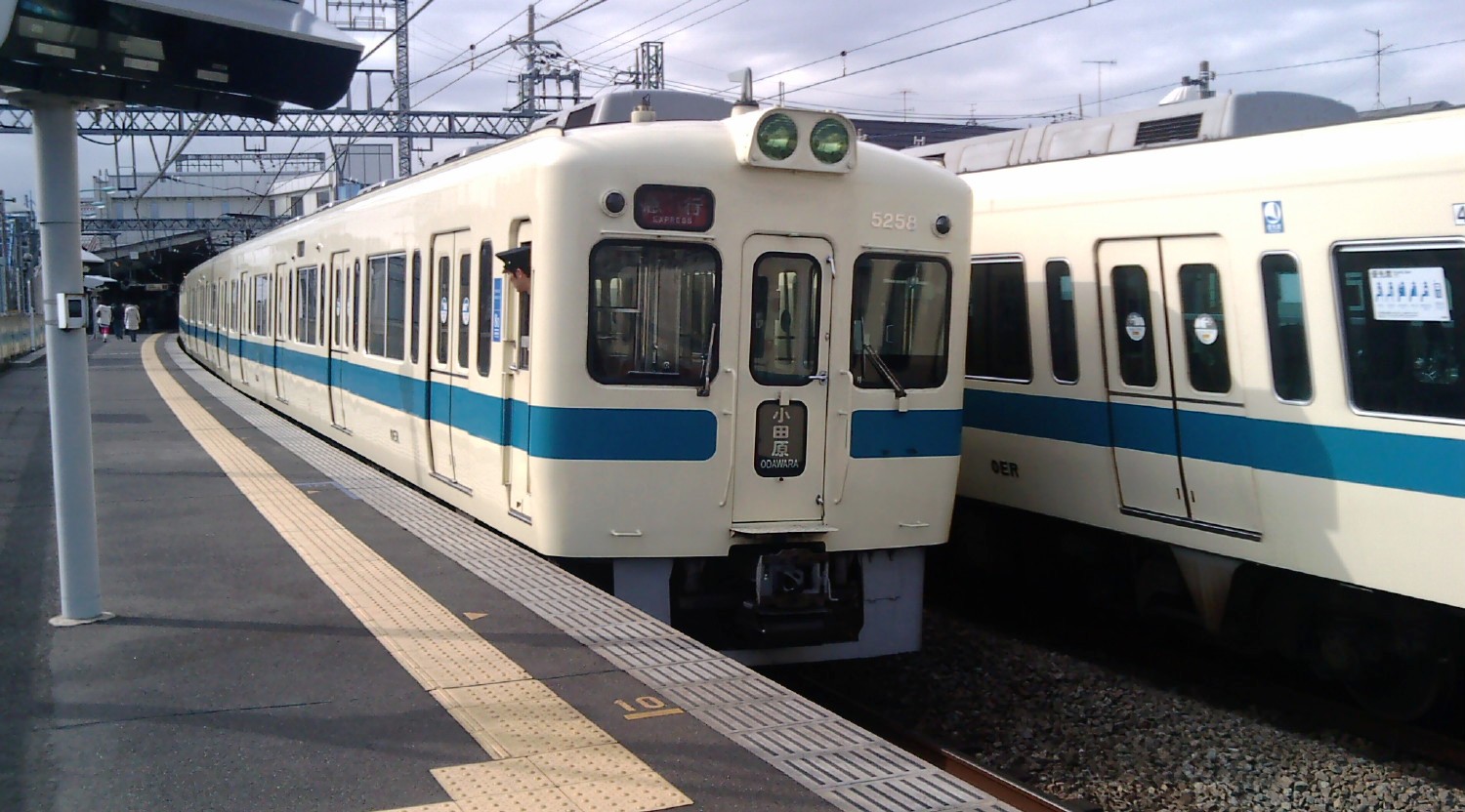 小田急5200形の4両固定編成化された5256F : 風来狐の鉄道雑記