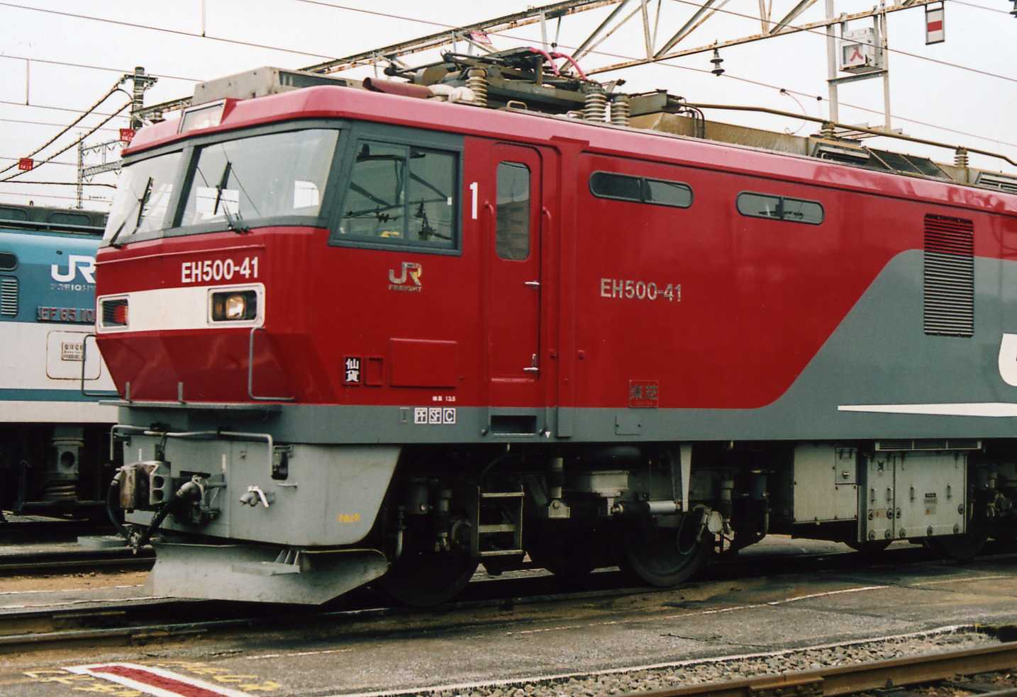 田端・尾久で電気機関車中心に撮影 : 風来狐の鉄道雑記