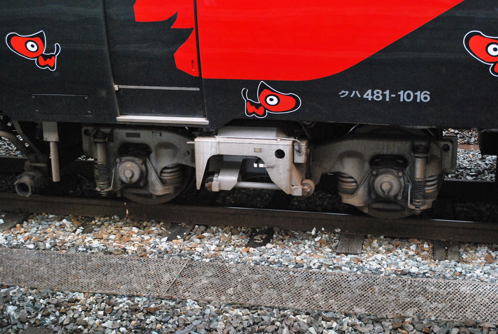 会津若松まで583系を乗りに行きました。(3) 485系あかべぇ編成 特急