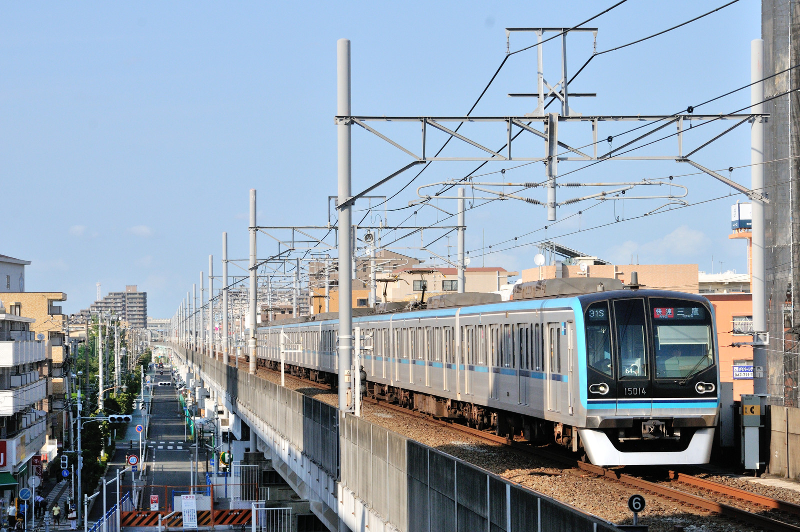 風来狐の鉄道雑記鉄道(東京地下鉄)                風来狐