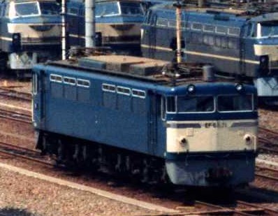 知人の方に貸して頂いた写真(EF65形直流電気機関車 0番台 原色機+α