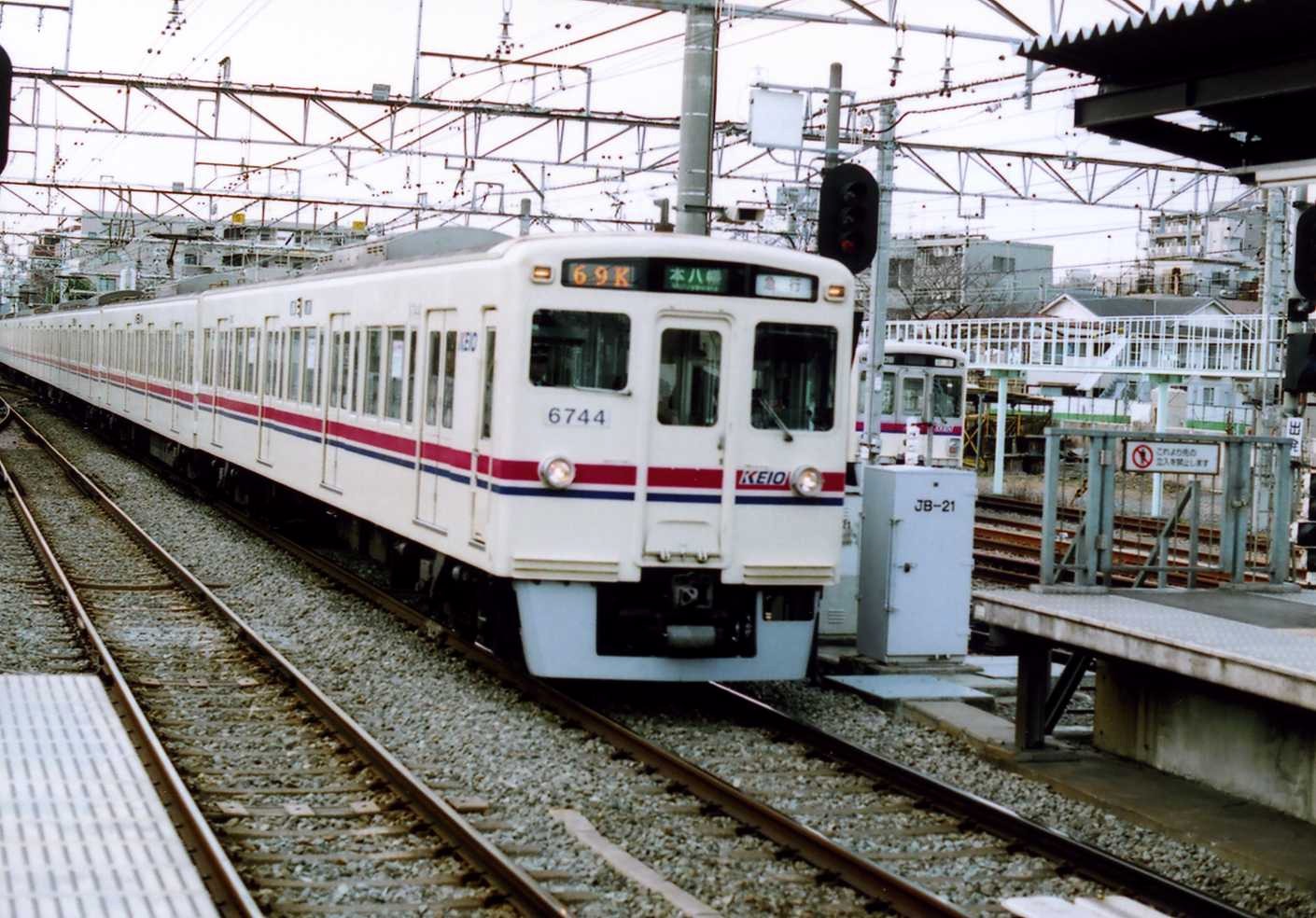 桜上水駅(京王線)で : 風来狐の鉄道雑記