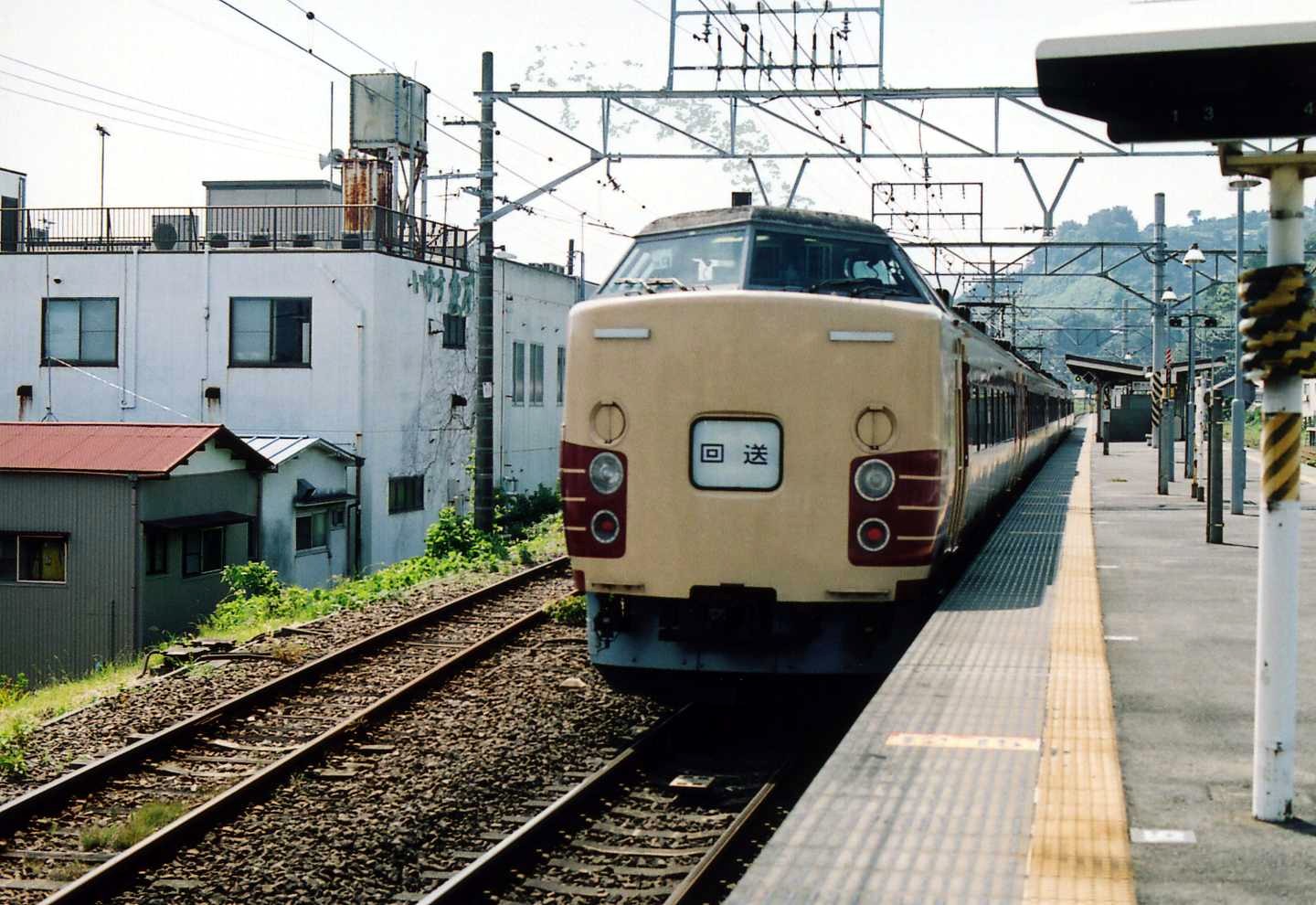 これぞ国鉄183系(電車) : 風来狐の鉄道雑記 これぞ国鉄183系(電車) : 風来狐の鉄道雑記
