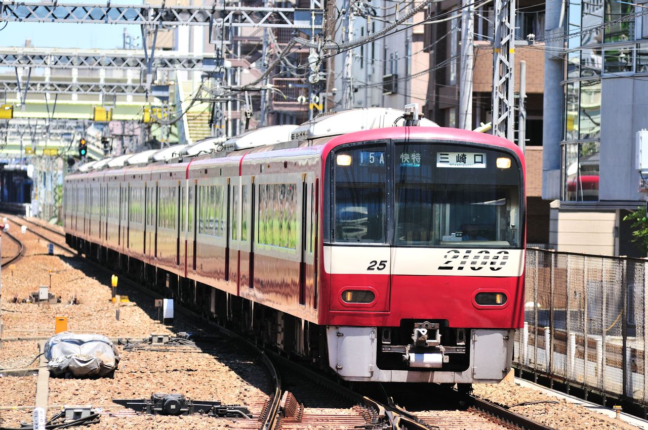 久々の京急方面。京急2000形(3扉) 8両固定編成を撮りに : 風来狐の鉄道雑記