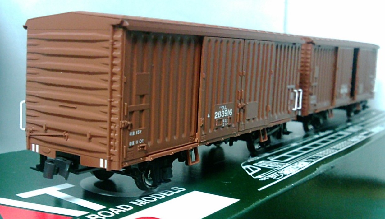 KATO EF80 1次形+ワム80000+その他貨物車 Amazon | カトー(KATO) HOゲージ ワム80000 2両入 1-808 鉄道