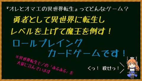 blackboard