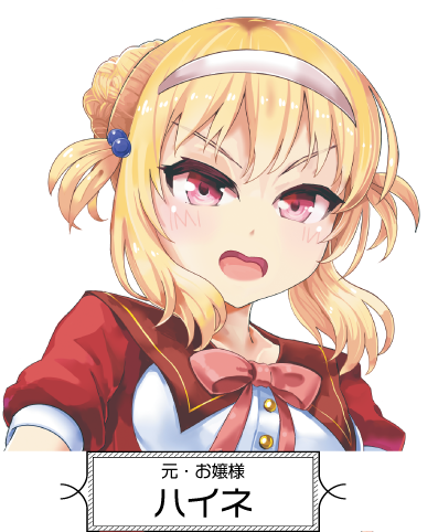 サークル 六角えんぴつ サークル 六角えんぴつ