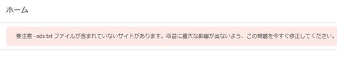 adsense02