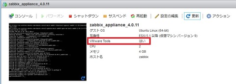 zabbix43